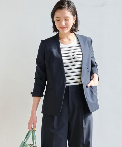 green label relaxing（グリーンレーベルリラクシング）の「カチリラ