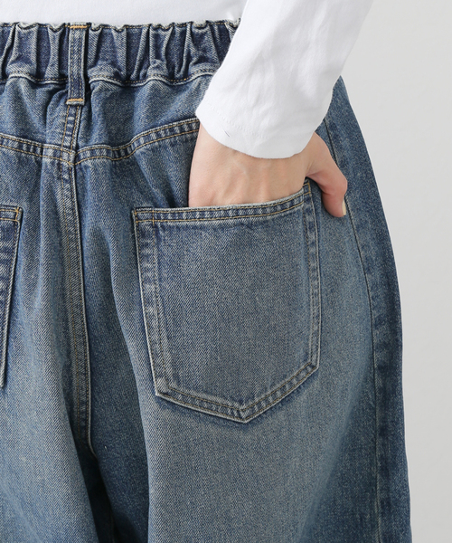 JOURNAL STANDARD LUXE（ジャーナルスタンダード ラックス）の「11OZ