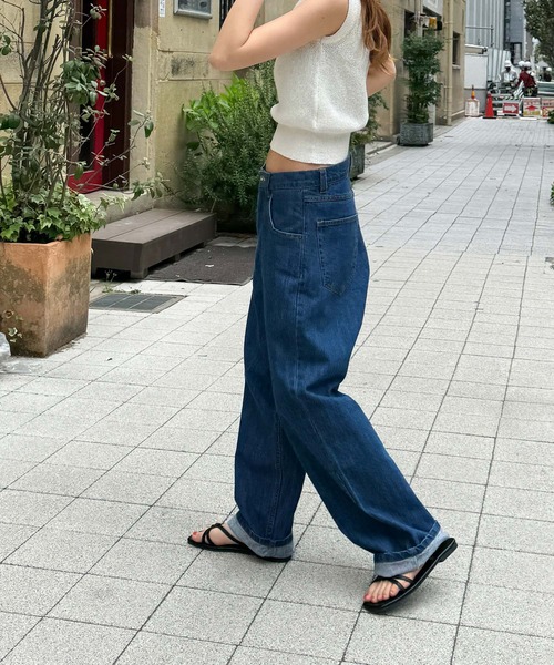 CANAL JEAN（キャナルジーン）の「choice_cnl テーパードデニムパンツ