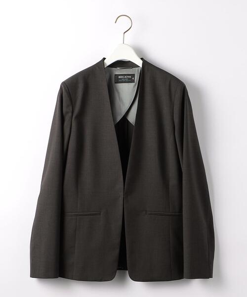 green label relaxing（グリーンレーベルリラクシング）の「REDA TRO