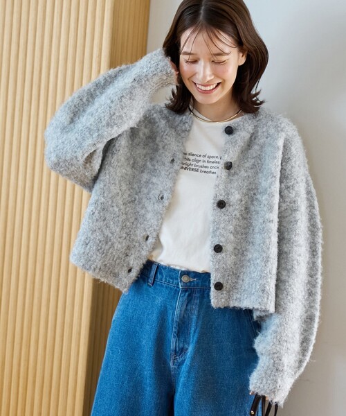 セール】ブークレ 2way ミックスニットカーディガン【Youtube紹介