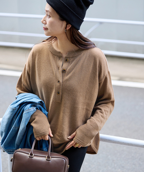 JOURNAL STANDARD（ジャーナルスタンダード）の「ウールカシミヤ2WAY