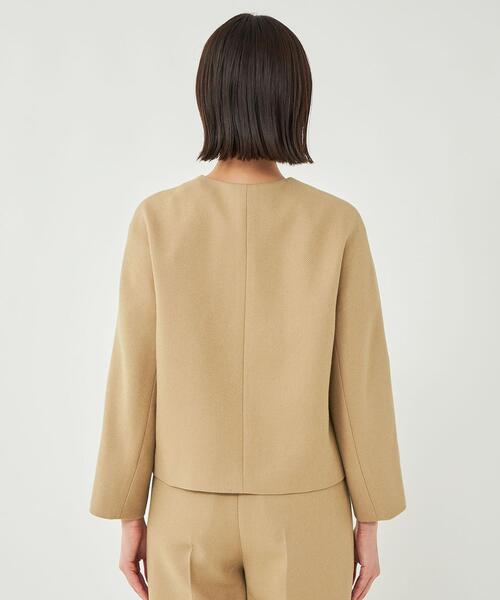 green label relaxing（グリーンレーベルリラクシング）の「スラブ