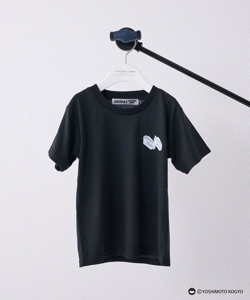 CIAOPANIC TYPY（チャオパニックティピー）の「＃【チョコレート