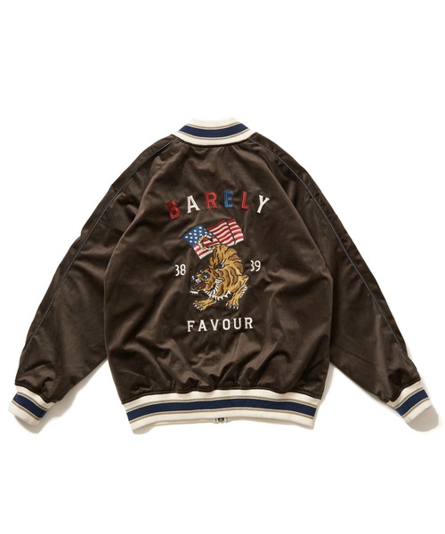 POWER TO THE PEOPLE（パワートゥーザピープル）の「ベロアトラ刺繍