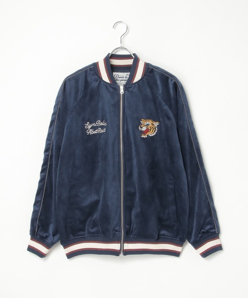 セール】ベロアトラ刺繍スカジャン（ブルゾン）｜POWER TO THE PEOPLE