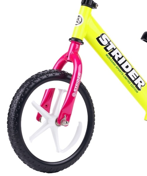 ムラサキスポーツ（ムラサキスポーツ）の「【ムラサキスポーツ限定