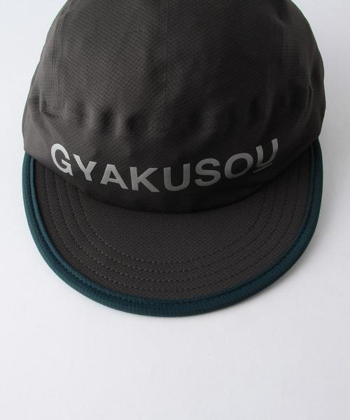 GYAKUSOU（ギャクソウ）の「NIKE（ナイキ） GYAKUSOU DRI-FIT メッシュ