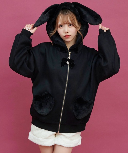 Secret Honey（シークレットハニー）の「裏起毛うさ耳パーカー