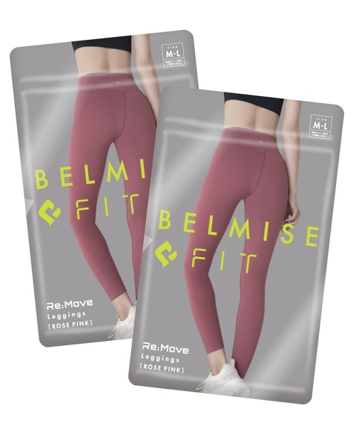 販売枚数680万枚突破！】[公式ベルミス] BELMISEFIT ベルミスフィット