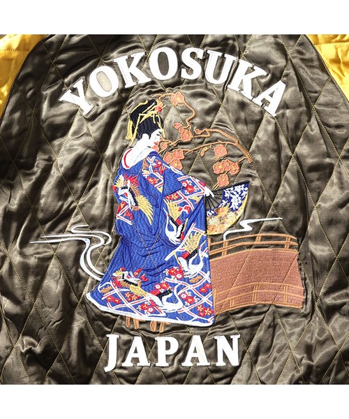 HOUSTON（ヒューストン）の「HOUSTON リバーシブルスカジャン(JAPAN