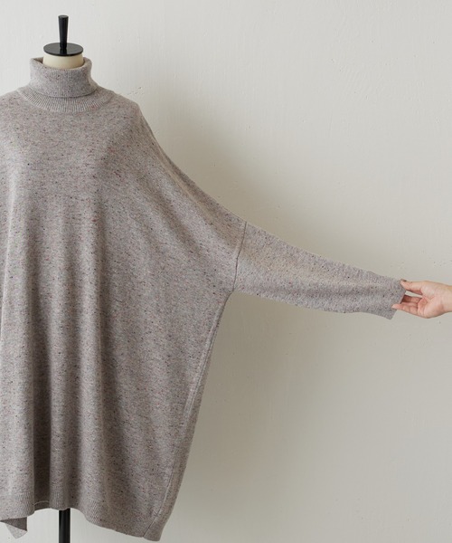 BEARDSLEY（ビアズリー）の「カラーネップビッグタートルネックニット