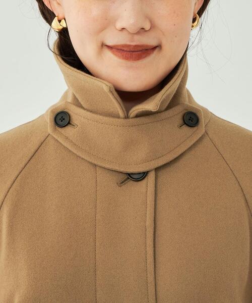 green label relaxing（グリーンレーベルリラクシング）の「［ size