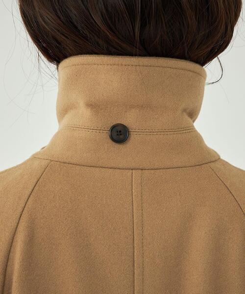 green label relaxing（グリーンレーベルリラクシング）の「［ size