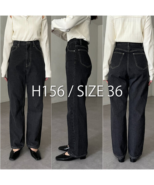 新色追加/ライトブルー】13ozハイウエストストレートデニム（デニム