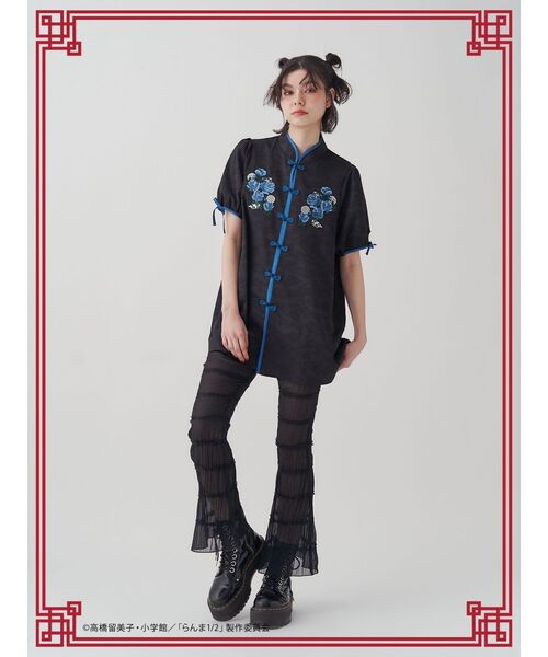 jouetie（ジュエティ）の「【TVアニメ『らんま1/2』jouetie】チャイナ