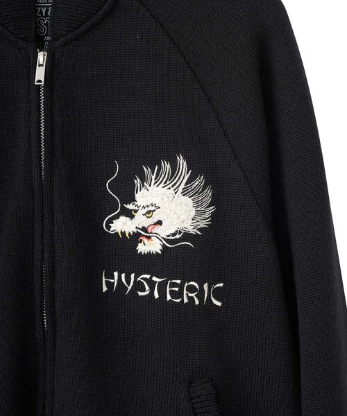 HYSTERIC GLAMOUR（ヒステリックグラマー）の「DRAGON HEAD刺繍