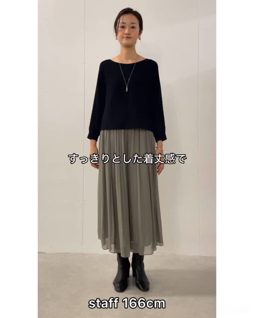 セール】後ろパールニット（ニット/セーター）｜BEARDSLEY（ビアズリー