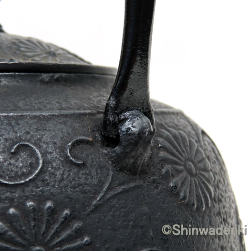 工房和秋 金野和秋作 南部鉄器 鉄瓶 唐菊2L ガス・IH対応 伝統的工芸品