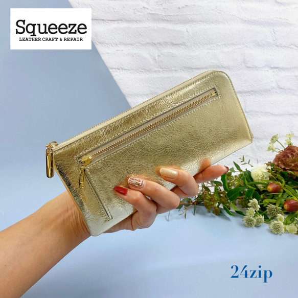 一番人気カラー】薄くて軽いL字長財布 24枚カードポケット 牛革