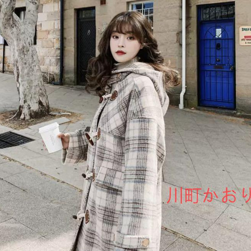 新品 コーデ ダッフルコート レディース チェック柄 フード ロング