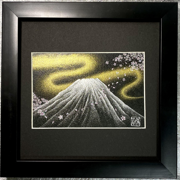 幸運の点描画アート【富士山と桜と金龍】高波動エネルギーアート