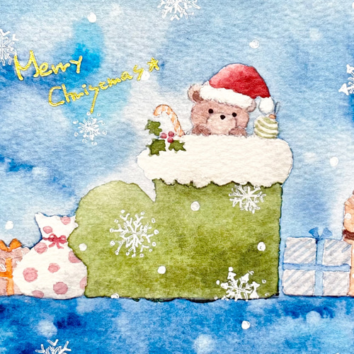 透明水彩画 「くまちゃんのクリスマス」北欧イラスト ポストカード3枚