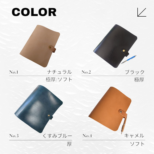 真鍮と本革のファイル A4】ルーズリーフファイル バインダー アルバム