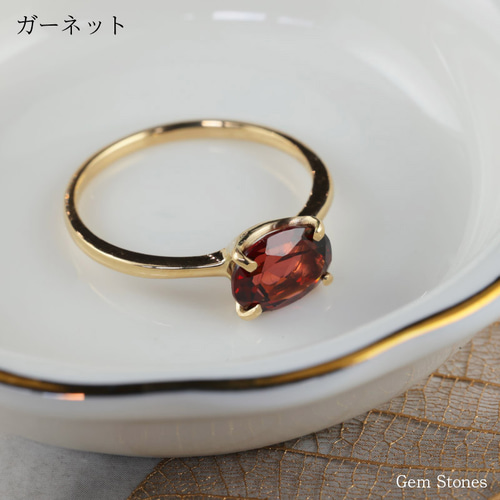 K18天然石リング】天然石 一粒石 カラー 誕生石 タンザナイト ブルー