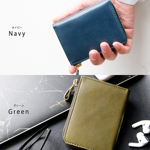 SATTO L】小さいのにお札が折れない！Lファス型最小に挑む栃木レザー