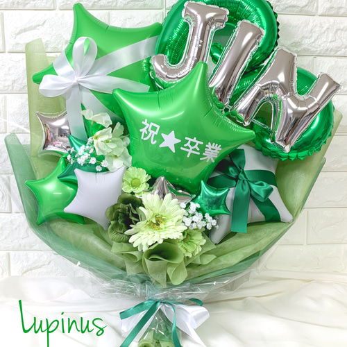 推し活】バルーンブーケ 3文字 生誕祭 誕生祭 推し活 卒業式 成人式