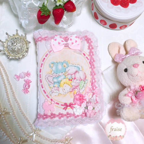 ハローベイビー A6ポーチ パネル柄 ピンク パステル うさぎ 赤ちゃん