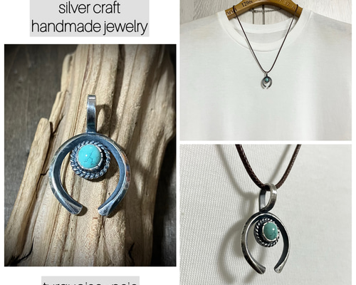 チャイニーズ ターコイズ ナジャ シルバー ネックレス ペンダント