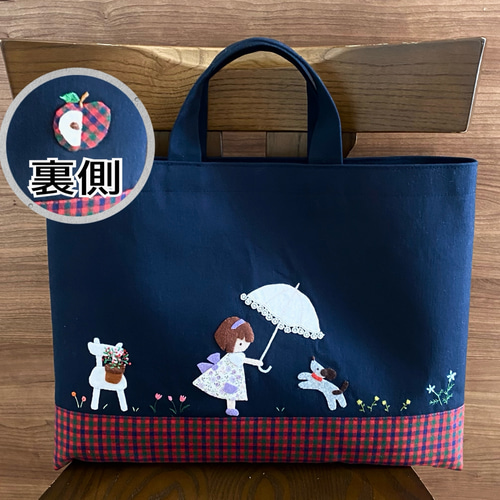 受注制作】パラソル 女の子 犬 お受験バッグ ファミリアチェック