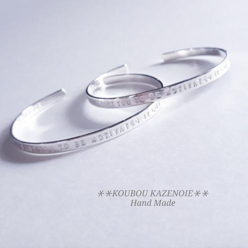 世界に一つオリジナル刻印入りシルバーバングル4mm オーダーメイド