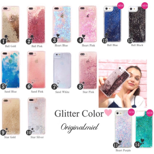 お好きな画像で♡オーダーメイド♩グリッターケース オリジナルケース