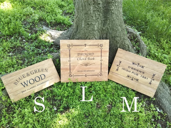 オーダー看板製作 50cm幅】クラシック木製看板 / 自然塗装 表札