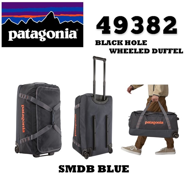 PATAGONIA (パタゴニア) キャリーケース 49382/BLACK HOLE WHEELED