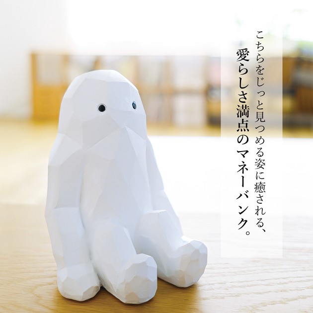 貯金箱】イエティ マネーバンク ポリゴン風 木彫り風 北欧風