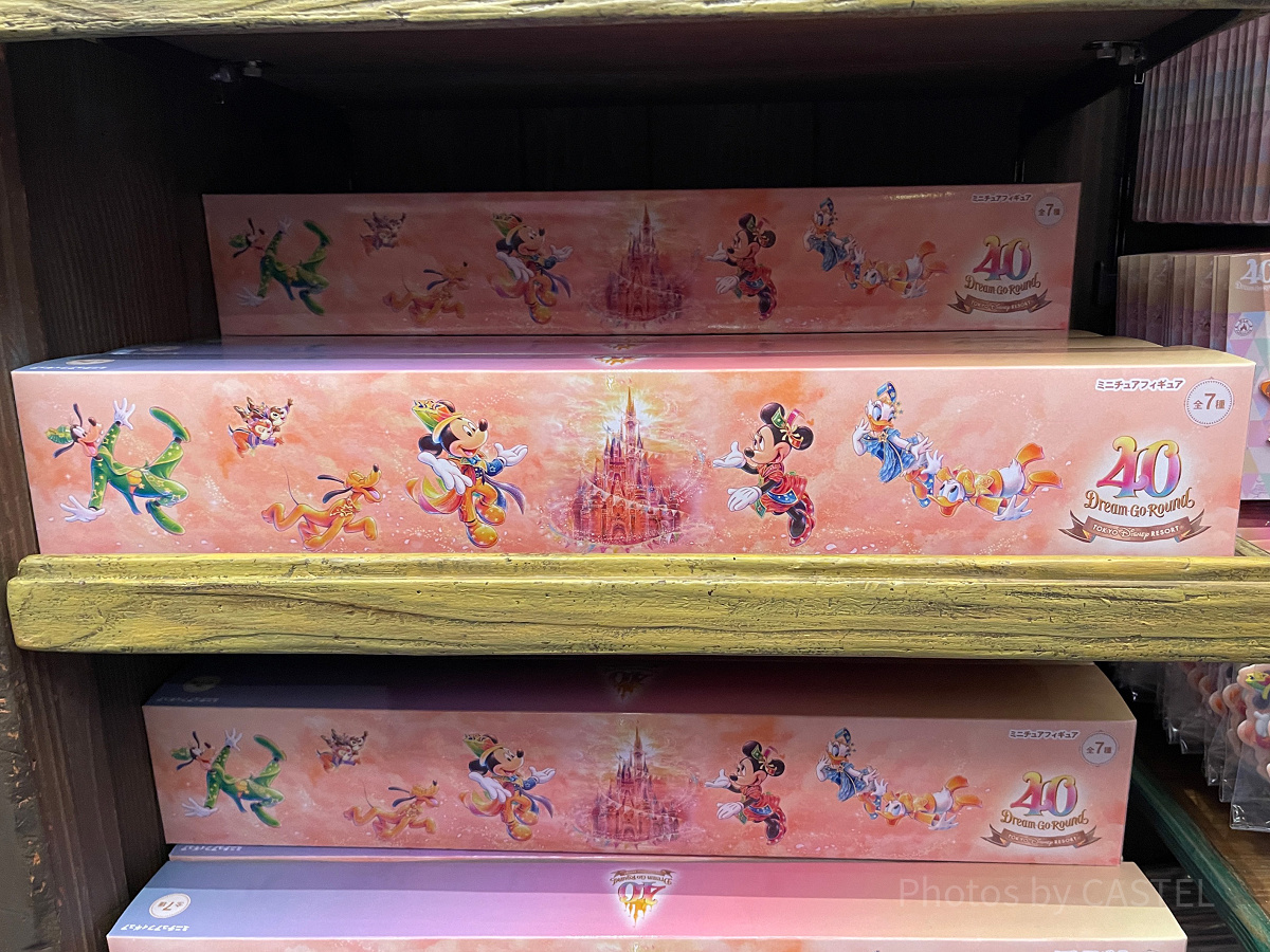 ミニチュアフィギュアコレクションセット（ディズニー40周年グッズ