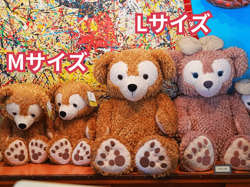 2026】ダッフィーぬいぐるみまとめ！S・M・Lサイズごとにご紹介！