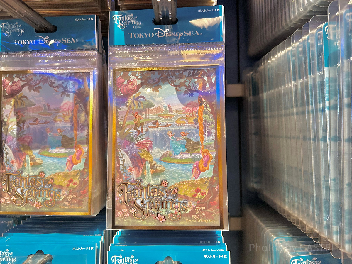 ポストカードセット（ファンタジースプリングス世界観グッズ