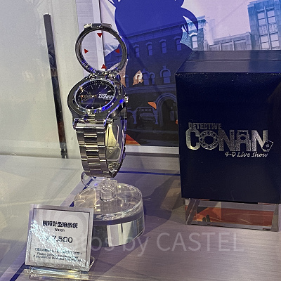 腕時計型麻酔銃（USJコナングッズ）| キャステル | CASTEL ディズニー情報