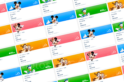 ディズニーチケットの種類のわかりやすいまとめ！値段や購入場所も！