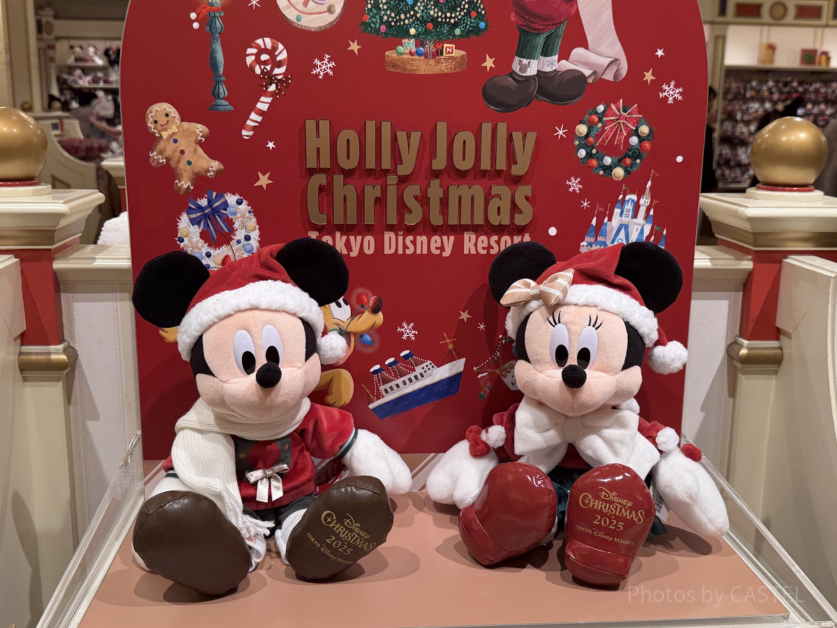 クリスマスグッズ2025| キャステル | CASTEL ディズニー情報