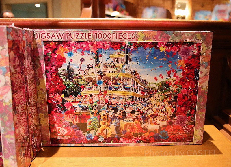 ディズニーランド35周年 蜷川実花 ジグソーパズル 新品 東京