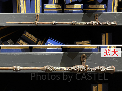 としまえんハリーポッター「スタジオツアー東京」で買える杖53種類