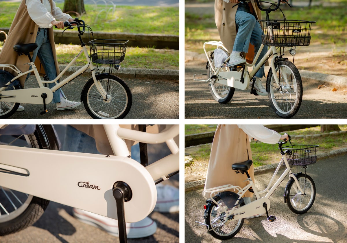 Cream Cargo（クリーム カーゴ）BAA200-O 小径子供乗せ 20インチ 変速