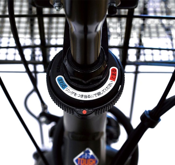 アルベルトロイヤル L型フレーム「ABR6L5」26インチ 5段変速 シティ