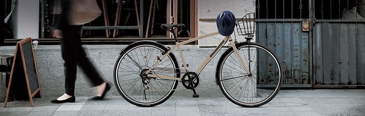 LB1 DX「LBD764」27インチ 6段変速 クロスバイク 自転車 -24